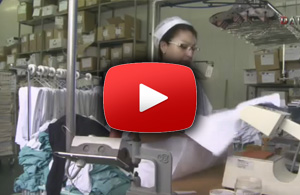 Оборудование для прачечной