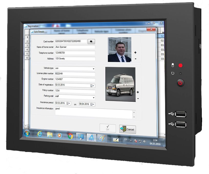 программное обеспечение для парковки
