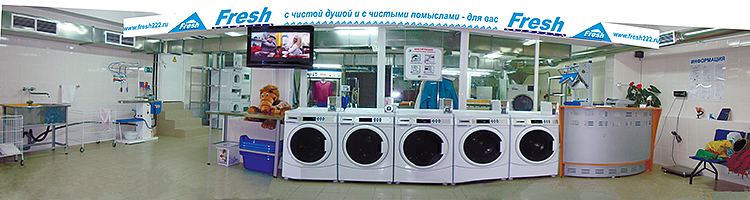 открыть виртуальный 3D тур по прачечной виртуальный 3D тур по прачечной - нажмите на фото!