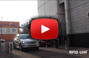 RFID шлагбаум RFID шлагбаум