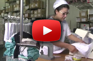 RFID оборудование текстиль прачечная химчистка